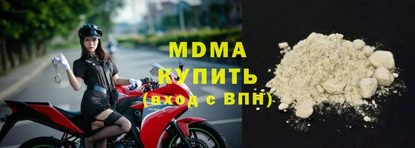 спайс Вязьма